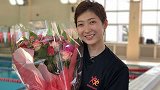 日本游泳女将池江璃花子病后公开训练视频 目标巴黎奥运会