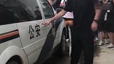 杭州失联女童事件