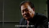 她艳丽亮相，惨被叔叔指桑骂槐，不男不女无法继承家产