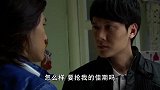 男子约情敌来宣战 情敌气得想打他