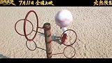 周星驰自编自导《功夫女足》首支长预告 7月11号上映
