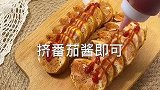 解锁薯片的新吃法，味道超赞，追剧必备小零食！