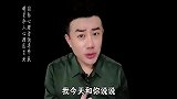 婚姻中有三个残忍的真相