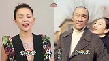 “同胞不同颜”的明星，杨颖和弟弟反差大，关晓彤姐姐浪费好基因