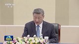 习近平会见缅甸领导人