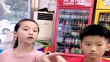 帅哥本想坑小美女，不料却被小美女耍的团团转，真是没谁了！