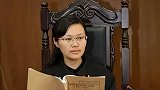 警方通报湖南高院副庭长被害 同乡为诉讼请其打招呼被拒行凶报复