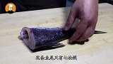 红烧花鲢鱼尾家常做法，鲜嫩入味还不腥，做法超简单！