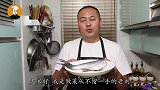 红烧花鲢鱼尾家常做法，鲜嫩入味还不腥，做法超简单！
