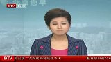 栾川县大桥坍塌事件 51人遇难29人失踪-7月29日