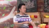 网购冷冻牛肉靠谱吗？专家表示，高于这个温度到手都不合格