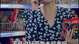我觉得我哥就是故意的！