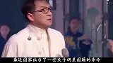 “限籍令”重拳出击！严禁外籍明星归国捞金