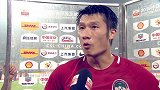 顾操：我们是保级队不应该失误 和新外援还欠缺磨合