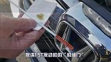 为什么机油门、断柱门依旧挡不住思域“成神”？