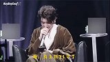 祝王源出国四年找不到女朋友的视频