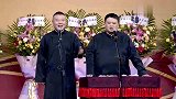 岳云鹏说给孙越唱首新歌，结果唱的是让我们荡起双桨，孙越气死了