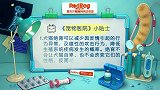 小课堂开课了，关于宠物绝育的小知识，绝育后它们更粘人