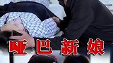 这个助理原来是这种人