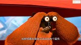 第八集棕熊和田鼠们都想利用小恐龙夺得胜利，可最终都被赶了出来