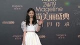 章若楠亮相红毯，身穿白色泡泡袖仙女裙，甜度满分简直是仙女本仙