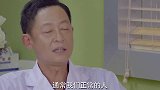 刁蛮老太故意闹事，谁知男子当场一招解决，下秒老太成了忠实客户