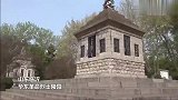 烈士陵园里，为何安葬着一位外国记者？