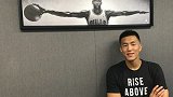 CBA巨额罚款明细 打底裤和包成冤大头 郭艾伦因AJ被罚百万