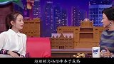 赵丽颖被问：离婚会想念儿子吗？赵丽颖的一番话，冯绍峰亲妈都慌