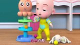 超级宝贝：小宝贝又惹祸，将铁轨都弄塌了，哥哥急忙来搭救