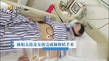 被姐夫投毒女孩完成肺移植手术