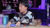 郭麒麟自曝单身原因，语句针针见血，网友：人间清醒！