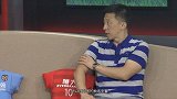 中超-17赛季-星耀中超·第21期 刘越：我们的队长负责叫X 国外队长负责谈话-专题