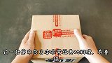 开箱23元一盒的自热寿喜锅，万物皆可自热，味道真的好吃吗？