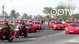卡塔尔保时捷警车游行