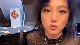 杨姐吐槽丈母娘在网上买东西，十次有九次都退了