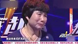 患癌女孩上央视，现场讲述抗癌的经历，评委瞬间一把鼻涕一把泪