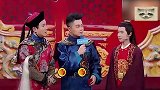 王牌对王牌，沈腾自己挖坑跳，下一秒沈腾调侃王源被打脸，乐翻