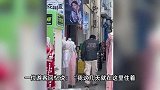 大理一景点商家疑私装信号屏蔽器，30米半径连不上网，警方回应