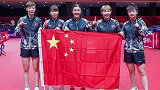 中国女乒3比0横扫朝鲜登顶 6连胜夺金收获亚运四连冠