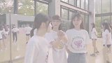 AKB48TeamSH表演前的生活，训练结束毛唯嘉偷偷自拍