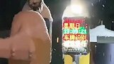 我就下班回个家，就看到了这一幕