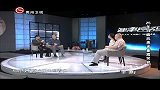 治疗白癜风