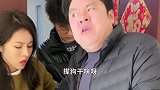 单身女儿难脱单，气的老爸碰瓷帅小伙，可这货的操作属实没眼看