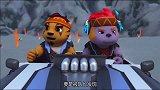 猪猪侠之竞速小英雄：2个笨星盗引发了雪崩，超人强被冻在冰块中