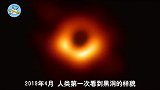 当靠近黑洞时会发生什么电脑模拟黑洞空间，结果和想象的不一样