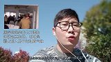熊磊爸爸拿长刀要和许敏动真格的，明明是霸占别人房子还理直气壮