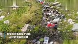 痛心！新疆独库公路变垃圾公路，乌孙古道天堂湖畔遍地垃圾
