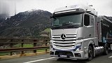 奔驰Actros 氢燃料卡车