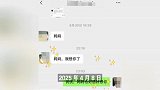 14岁女孩被同学杀害被告法庭跪求原谅